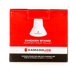Kamado Joe chicken stand